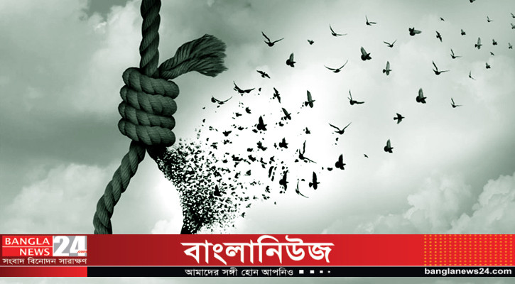 বাঁশখালীতে গলায় ফাঁস দিয়ে গৃহবধূর আত্মহত্যা